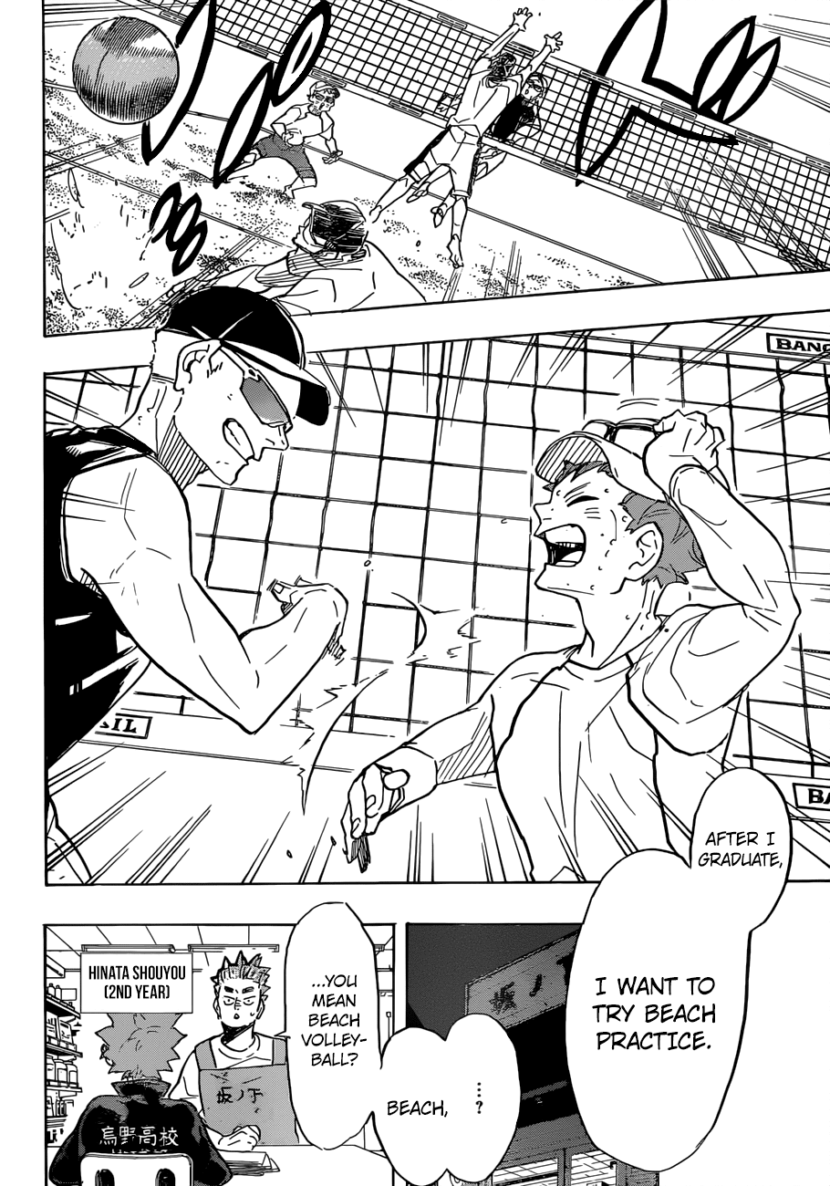 Haikyuu!!, Chapter 370 image 08